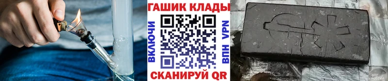 ГАШИШ хэш Мураши