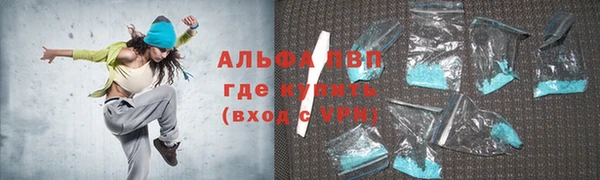 прущая мука Лихославль