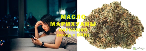 меф Лиски