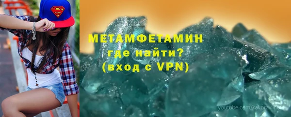 прущая мука Лихославль