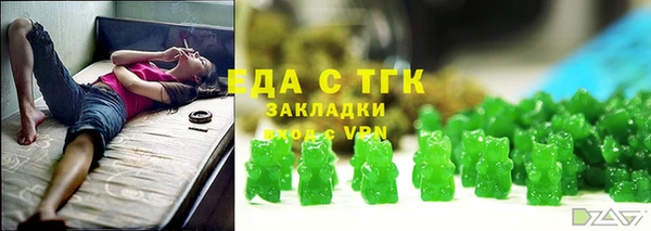 меф Лиски
