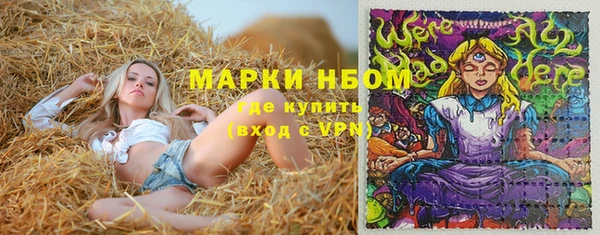 прущая мука Лихославль