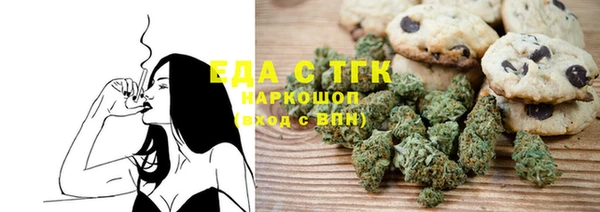 скорость mdpv Липки