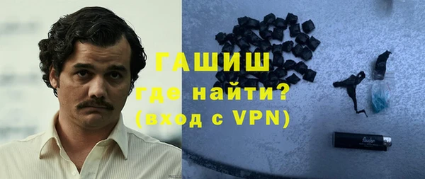 прущая мука Лихославль