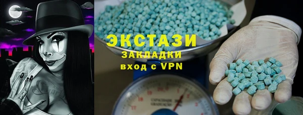 меф Лиски