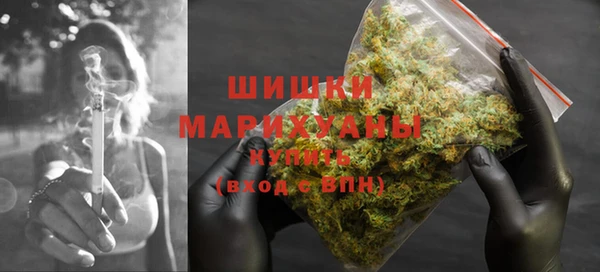 прущая мука Лихославль