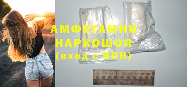 скорость mdpv Липки
