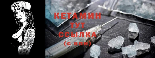 прущая мука Лихославль