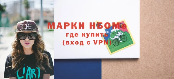скорость mdpv Липки