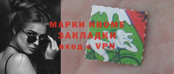 меф Лиски