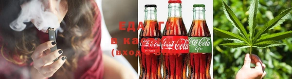 прущая мука Лихославль