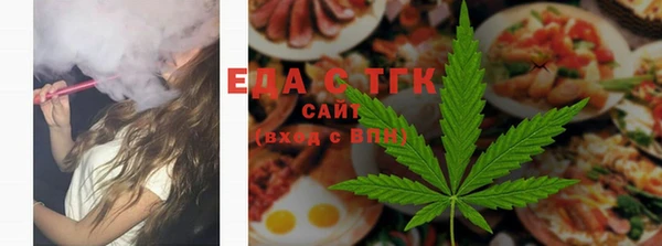 прущая мука Лихославль