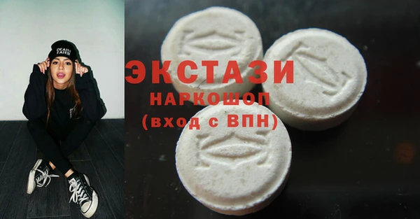 прущая мука Лихославль
