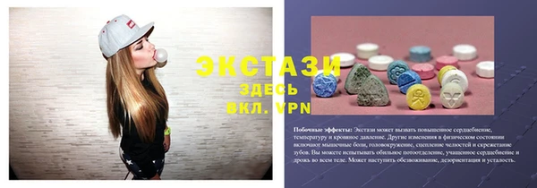 скорость mdpv Липки