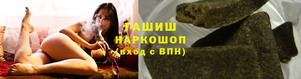прущая мука Лихославль