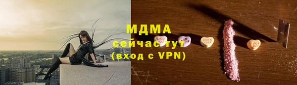 прущая мука Лихославль