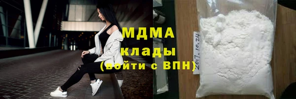 скорость mdpv Липки