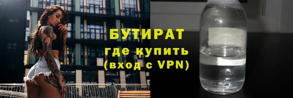 скорость mdpv Липки