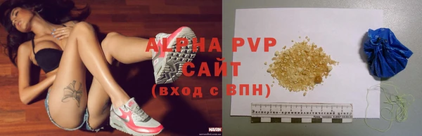 скорость mdpv Липки