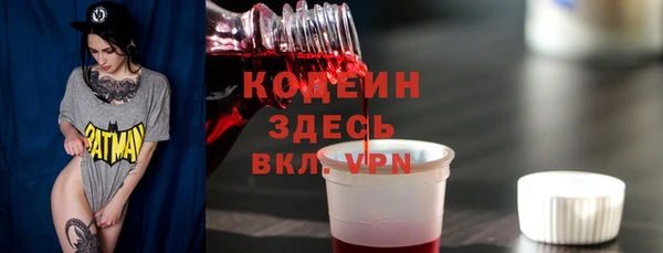 скорость mdpv Липки
