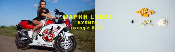 скорость mdpv Липки