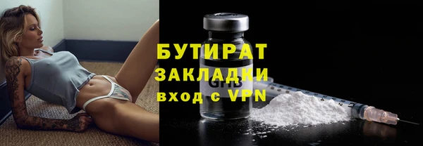 меф Лиски