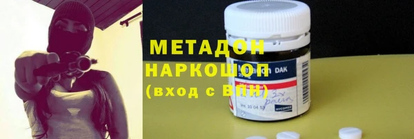 меф Лиски