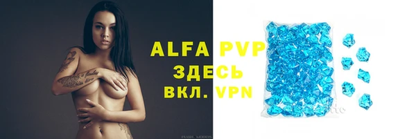 прущая мука Лихославль
