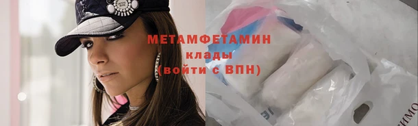 прущая мука Лихославль