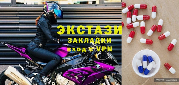 прущая мука Лихославль