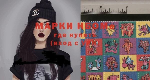 прущая мука Лихославль