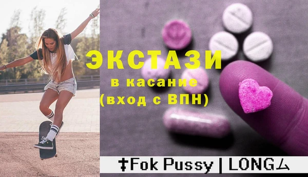 меф Лиски