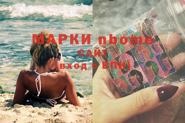 прущая мука Лихославль