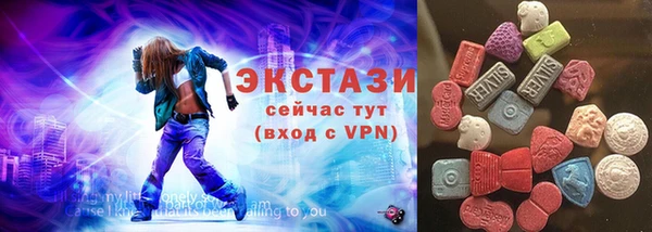 меф Лиски