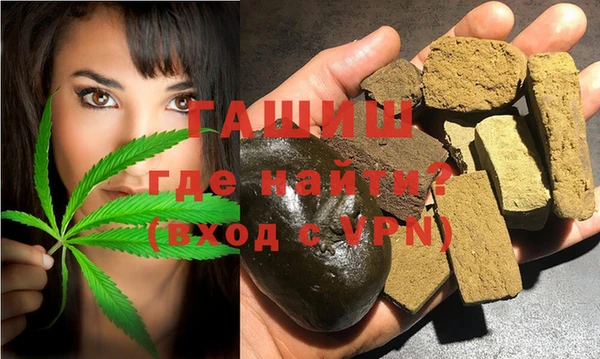 скорость mdpv Липки