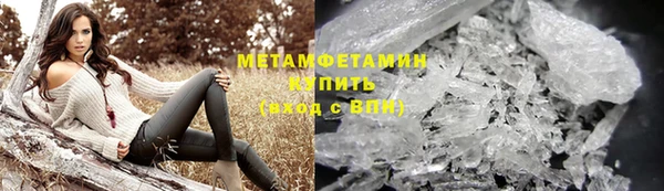 меф Лиски