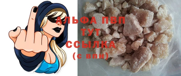меф Лиски