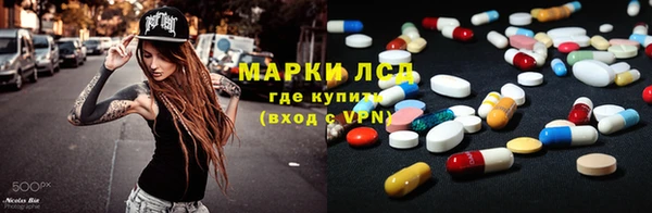 меф Лиски